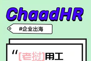 hth最新网站